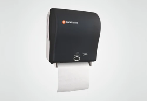 Smart Sensor Paper Dispenser