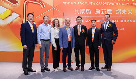 Meitu (China) Accepts Award on Behalf of Meitu Group as Meitu Wins LIXIL 2026